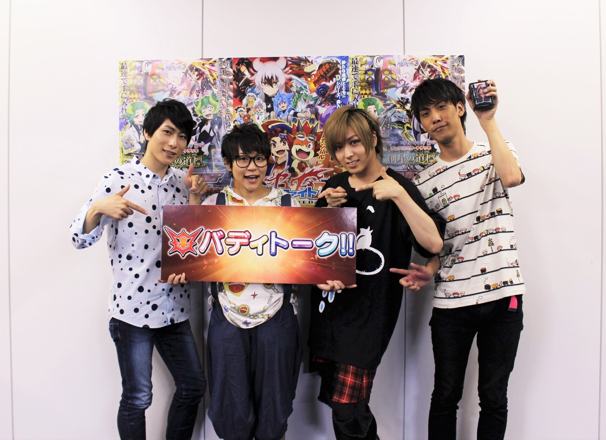 画像ギャラリー No.005 | 「バディファイト」スペシャルシリーズ第2弾