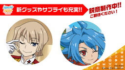 画像ギャラリー No.019のサムネイル画像 / 「バディファイト」の新ブースター「ドラゴンファイターズ」が本日発売