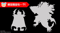 画像ギャラリー No.020のサムネイル画像 / 「バディファイト」の新ブースター「ドラゴンファイターズ」が本日発売
