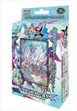 画像ギャラリー No.008のサムネイル画像 / 「バディファイト」，スタートデッキ「轟雷魔王竜」「ドラゴンズ・フィールダー」が本日発売