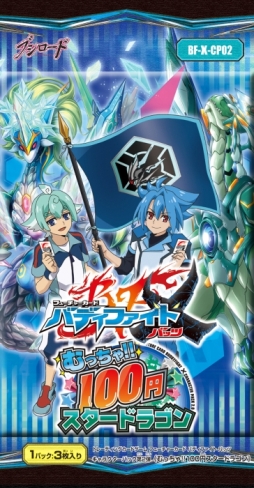 画像ギャラリー No.003のサムネイル画像 / 「バディファイト」のキャラパック2種とスペシャルデッキセット2種が5月13日発売