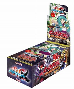 画像ギャラリー No.006のサムネイル画像 / 「バディファイト バッツ」，アルティメットブースター2種を6月3日に発売