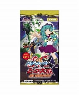 画像ギャラリー No.007のサムネイル画像 / 「バディファイト バッツ」，アルティメットブースター2種を6月3日に発売