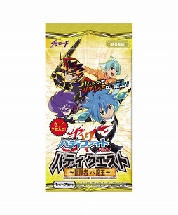 画像ギャラリー No.009のサムネイル画像 / 「バディファイト バッツ」，アルティメットブースター2種を6月3日に発売