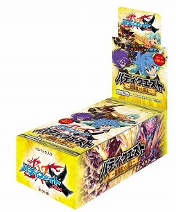 画像ギャラリー No.010のサムネイル画像 / 「バディファイト バッツ」，アルティメットブースター2種を6月3日に発売
