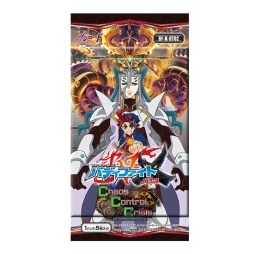 画像ギャラリー No.002のサムネイル画像 / 「バディファイトバッツ」のブースターパック第2弾などが7月1日に発売