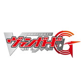 画像ギャラリー No.004のサムネイル画像 / ブシロードTCGの3タイトルを対象とした「トリプルGO!GO!キャンペーン」が開催決定