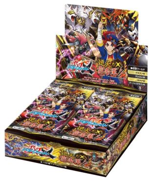 画像ギャラリー No.007のサムネイル画像 / 「バディファイト バッツ」のトライアルデッキとブースターパックの第3弾が10月7日に発売