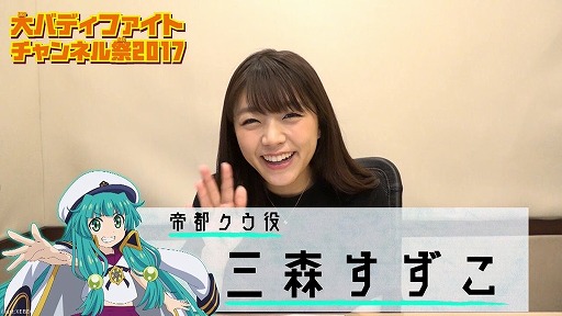 ���������꡼ No.003�Υ���ͥ������ / �֥Хǥ��ե����ȡס�����YouTube�����ͥ����Ͽ����ȥ��㥹�ȿ�ľɮ���������ꥫ���ɤ�������