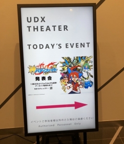 ꡼ No.001Υͥ / ֥ե塼㡼 Хǥեȡȯɽ񤬳šʪ줬Ÿƥӥ˥䡤ǮեȤڤTCGξ󤬸