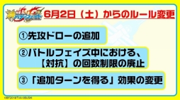 ꡼ No.013Υͥ / ֥ե塼㡼 Хǥեȡȯɽ񤬳šʪ줬Ÿƥӥ˥䡤ǮեȤڤTCGξ󤬸