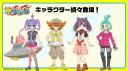 フューチャーカード 神バディファイト 発表会が開催 新たな物語が展開するテレビアニメや さらに熱いファイトが楽しめるtcgの情報が公開に フューチャーカード 神バディファイト 発表会が開催 新たな物語が展開するテレビアニメや さらに熱いファイトが楽しめるtcgの情報が公開に