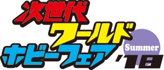 画像ギャラリー No.003のサムネイル画像 / コロコロコミック7月号に「神バディファイト」の構築済みデッキが付属