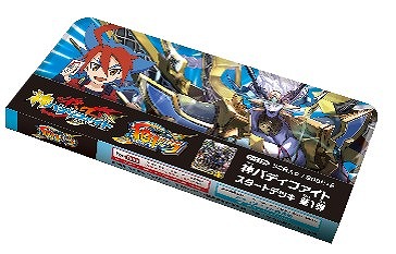 ���������꡼ No.003�Υ���ͥ������ / �ֿ��Хǥ��ե����ȡץᥤ�󥭥��3�ͤΥ������ȥǥå���6��23����Ʊ��ȯ��