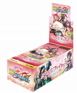 画像ギャラリー No.006のサムネイル画像 / 「フューチャーカード 神バディファイト」，2種類のアルティメットブースターが明日発売