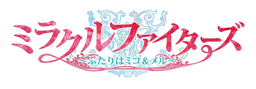 画像ギャラリー No.009のサムネイル画像 / 「フューチャーカード 神バディファイト」，2種類のアルティメットブースターが明日発売
