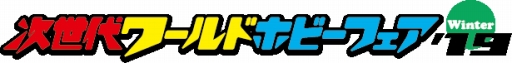 画像ギャラリー No.003のサムネイル画像 / アニメ「フューチャーカード神バディファイト」，YouTubeにて期間限定で全30話を配信