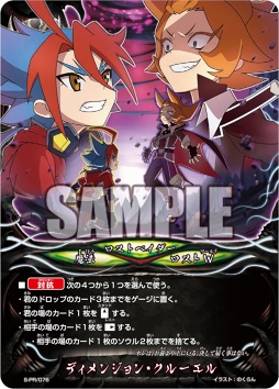 ꡼ No.009 | ֥ե塼㡼 Хǥեȡפּɥۥӡե19 Winterפ˽Ÿ