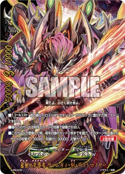 ꡼ No.011 | ֥ե塼㡼 Хǥեȡפּɥۥӡե19 Winterפ˽Ÿ