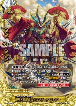 ꡼ No.012 | ֥ե塼㡼 Хǥեȡפּɥۥӡե19 Winterפ˽Ÿ