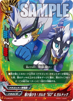 ꡼ No.013 | ֥ե塼㡼 Хǥեȡפּɥۥӡե19 Winterפ˽Ÿ