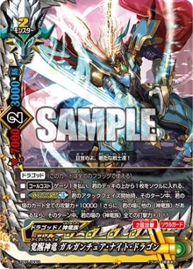 ���������꡼ No.003�Υ���ͥ������ / �֥ե塼���㡼������ ���Хǥ��ե����ȡפΥȥ饤����ǥå���1�ơֿ������Υɥ�פ�3��30����ȯ��