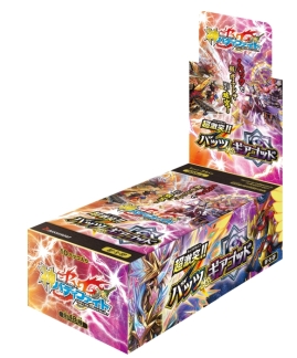 ���������꡼ No.004�Υ���ͥ������ / �ֿ��Хǥ��ե����ȡפΥ��ڥ����ѥå���Ķ���͡����Хå�VS�������åɡפ�5��18����ȯ��