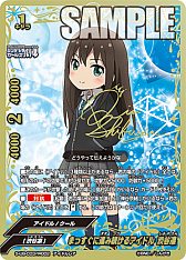 ���������꡼ No.006�Υ���ͥ������ / �ֿ��Хǥ��ե����ȡס�����ƥ���åȥ֡���������������3�ơ֥����ɥ�ޥ����� ����ǥ�饬���륺���פ�6��22����ȯ��