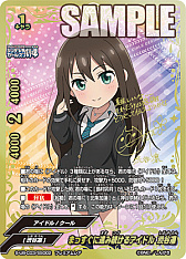 ���������꡼ No.007�Υ���ͥ������ / �ֿ��Хǥ��ե����ȡס�����ƥ���åȥ֡���������������3�ơ֥����ɥ�ޥ����� ����ǥ�饬���륺���פ�6��22����ȯ��