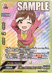 ���������꡼ No.009�Υ���ͥ������ / �ֿ��Хǥ��ե����ȡס�����ƥ���åȥ֡���������������3�ơ֥����ɥ�ޥ����� ����ǥ�饬���륺���פ�6��22����ȯ��