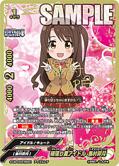 ���������꡼ No.010�Υ���ͥ������ / �ֿ��Хǥ��ե����ȡס�����ƥ���åȥ֡���������������3�ơ֥����ɥ�ޥ����� ����ǥ�饬���륺���פ�6��22����ȯ��