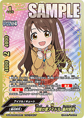 ���������꡼ No.011�Υ���ͥ������ / �ֿ��Хǥ��ե����ȡס�����ƥ���åȥ֡���������������3�ơ֥����ɥ�ޥ����� ����ǥ�饬���륺���פ�6��22����ȯ��