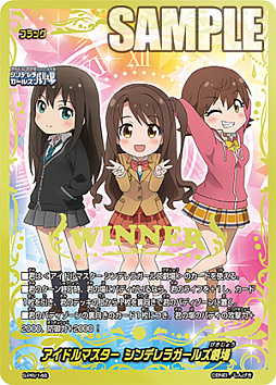 ���������꡼ No.012�Υ���ͥ������ / �ֿ��Хǥ��ե����ȡס�����ƥ���åȥ֡���������������3�ơ֥����ɥ�ޥ����� ����ǥ�饬���륺���פ�6��22����ȯ��