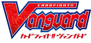 画像ギャラリー No.005のサムネイル画像 / ブシロード,7月18日に開催する「ブシロードTCG戦略発表会2019夏」の概要や登場ゲストを公開