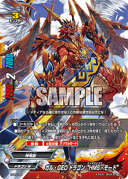 ���������꡼ No.003�Υ���ͥ������ / �֥Хǥ��ե����ȡס������ȥ���ܤ����֥����ߥХǥ��ե����� ���ڥ���륳��ܥ����ڡ���פ�7��6����곫��