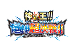 ���������꡼ No.005�Υ���ͥ������ / �֥ե塼���㡼������ ���Хǥ��ե����ȡס�������2�郎7��6�������䳫��