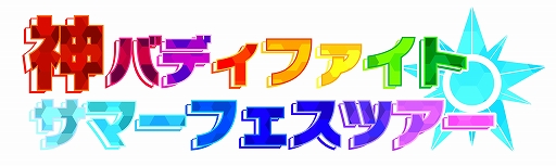 ���������꡼ No.001�Υ���ͥ������ / �֥ե塼���㡼������ ���Хǥ��ե����ȡס�8��3�����饵�ޡ��ե����ĥ��������ϡ�ĩ�拾���ʡ��䤯�������ʤ�