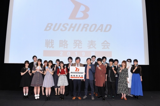 ���������꡼ No.001�Υ���ͥ������ / �֥�������TCG��άȯɽ��2019�Ƥ����š������ɥ����ॳ��ƥ�Ĥκ����Ÿ���俷�������ȥ뤬ȯɽ���줿���٥�Ȥ��ݡ���