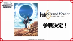 ���������꡼ No.013�Υ���ͥ������ / �֥�������TCG��άȯɽ��2019�Ƥ����š������ɥ����ॳ��ƥ�Ĥκ����Ÿ���俷�������ȥ뤬ȯɽ���줿���٥�Ȥ��ݡ���