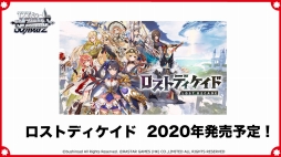 ���������꡼ No.014�Υ���ͥ������ / �֥�������TCG��άȯɽ��2019�Ƥ����š������ɥ����ॳ��ƥ�Ĥκ����Ÿ���俷�������ȥ뤬ȯɽ���줿���٥�Ȥ��ݡ���