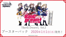 ���������꡼ No.018�Υ���ͥ������ / �֥�������TCG��άȯɽ��2019�Ƥ����š������ɥ����ॳ��ƥ�Ĥκ����Ÿ���俷�������ȥ뤬ȯɽ���줿���٥�Ȥ��ݡ���