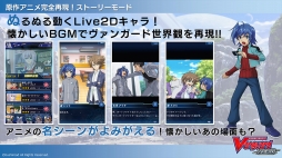 ���������꡼ No.032�Υ���ͥ������ / �֥�������TCG��άȯɽ��2019�Ƥ����š������ɥ����ॳ��ƥ�Ĥκ����Ÿ���俷�������ȥ뤬ȯɽ���줿���٥�Ȥ��ݡ���