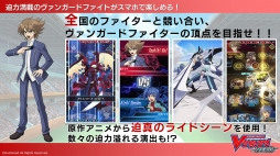 ���������꡼ No.033�Υ���ͥ������ / �֥�������TCG��άȯɽ��2019�Ƥ����š������ɥ����ॳ��ƥ�Ĥκ����Ÿ���俷�������ȥ뤬ȯɽ���줿���٥�Ȥ��ݡ���