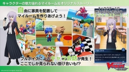 ���������꡼ No.035�Υ���ͥ������ / �֥�������TCG��άȯɽ��2019�Ƥ����š������ɥ����ॳ��ƥ�Ĥκ����Ÿ���俷�������ȥ뤬ȯɽ���줿���٥�Ȥ��ݡ���