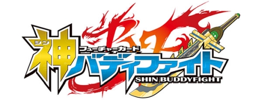 ���������꡼ No.001�Υ���ͥ������ / �֥ե塼���㡼������ ���Хǥ��ե����ȡפΤ����������륭���ڡ����о�Ź�ޤ�8��1�����鳫��