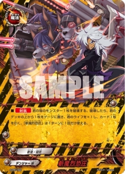 ���������꡼ No.006�Υ���ͥ������ / �֥ե塼���㡼������ ���Хǥ��ե����ȡפΤ����������륭���ڡ����о�Ź�ޤ�8��1�����鳫��