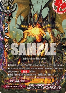 ���������꡼ No.009�Υ���ͥ������ / �֥ե塼���㡼������ ���Хǥ��ե����ȡפΤ����������륭���ڡ����о�Ź�ޤ�8��1�����鳫��