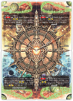 ���������꡼ No.004�Υ���ͥ������ / �֥ե塼���㡼������ ���Хǥ��ե����ȡפΥ��ڥ���륷�꡼����3�Ƥ�11��23����ȯ��