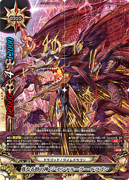 ���������꡼ No.005�Υ���ͥ������ / �֥ե塼���㡼������ ���Хǥ��ե����ȡפΥ��ڥ���륷�꡼����3�Ƥ�11��23����ȯ��