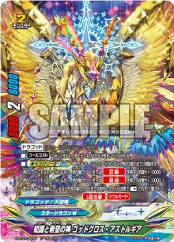 ���������꡼ No.009�Υ���ͥ������ / �ֿ��Хǥ��ե����ȡס��֡��������ѥå���7�Ƥ��ִ����ʤ���λ��ۼԡ�12��7����ȯ��